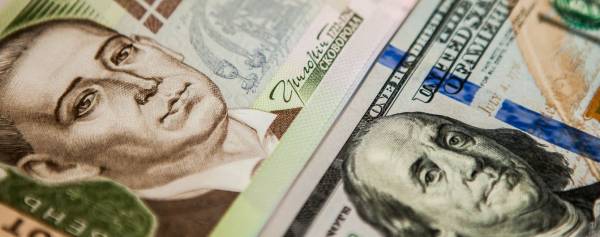 The Hryvnia Is Falling And Dollar Rising Whether To Run In The Hryvnia Is Falling And Dollar Rising Whether To Run In Exchange Foreign Currency
